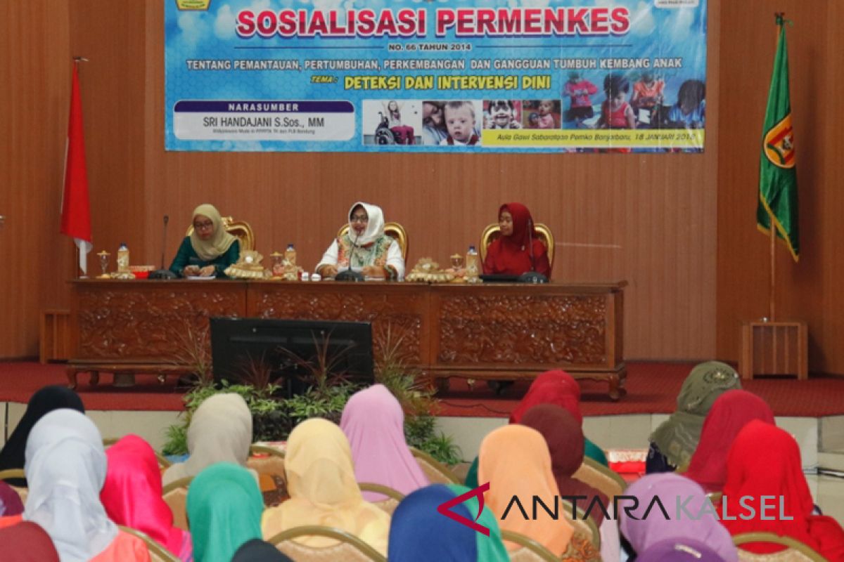 Sosialisasi Permenkes No 66 tahun 2014