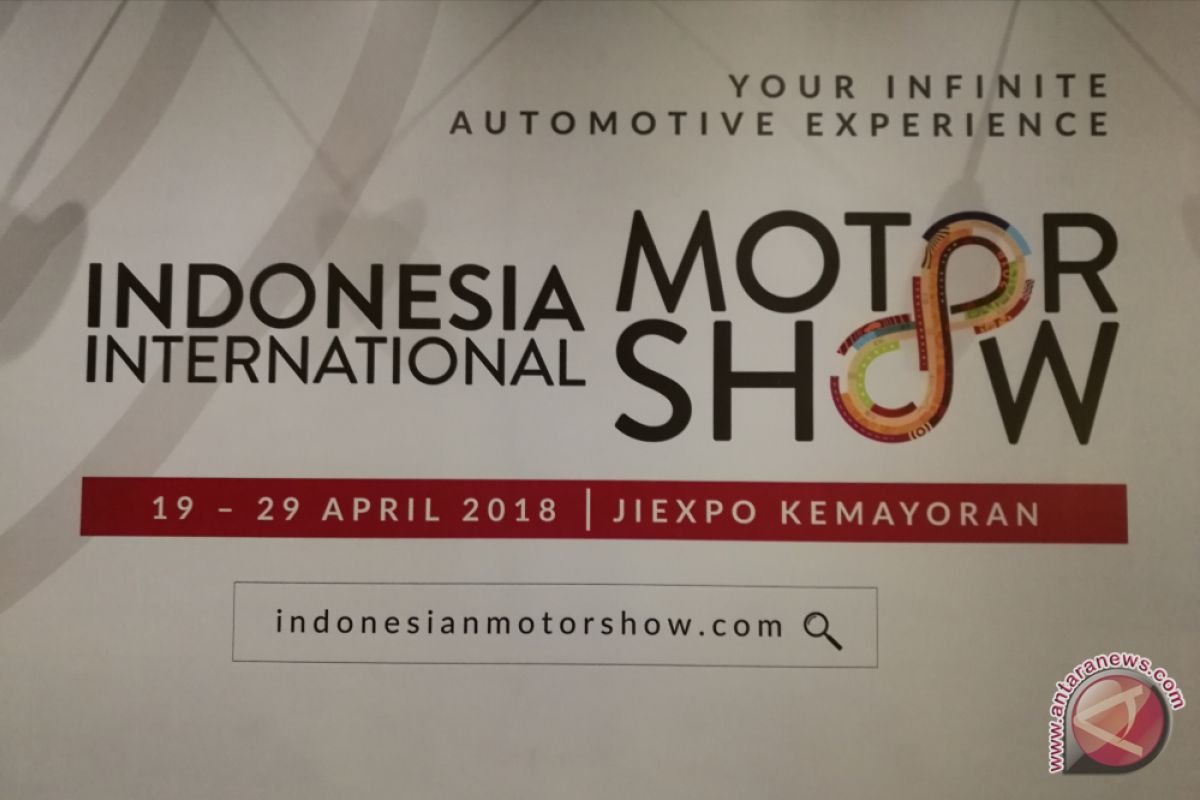 IIMS 2018 bidik 525 ribu pengunjung dan transaksi Rp3,3 triliun