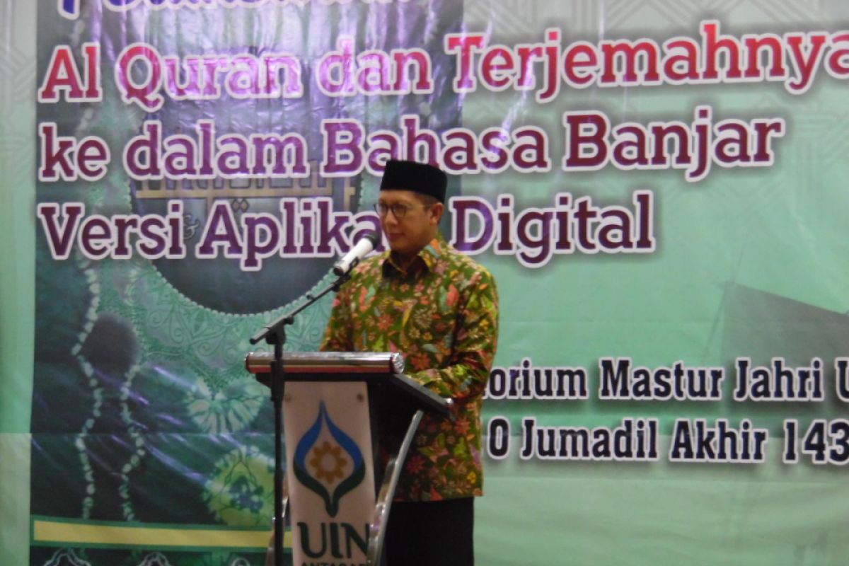 Minister Launches Digital Al-Quran in Banjar Language