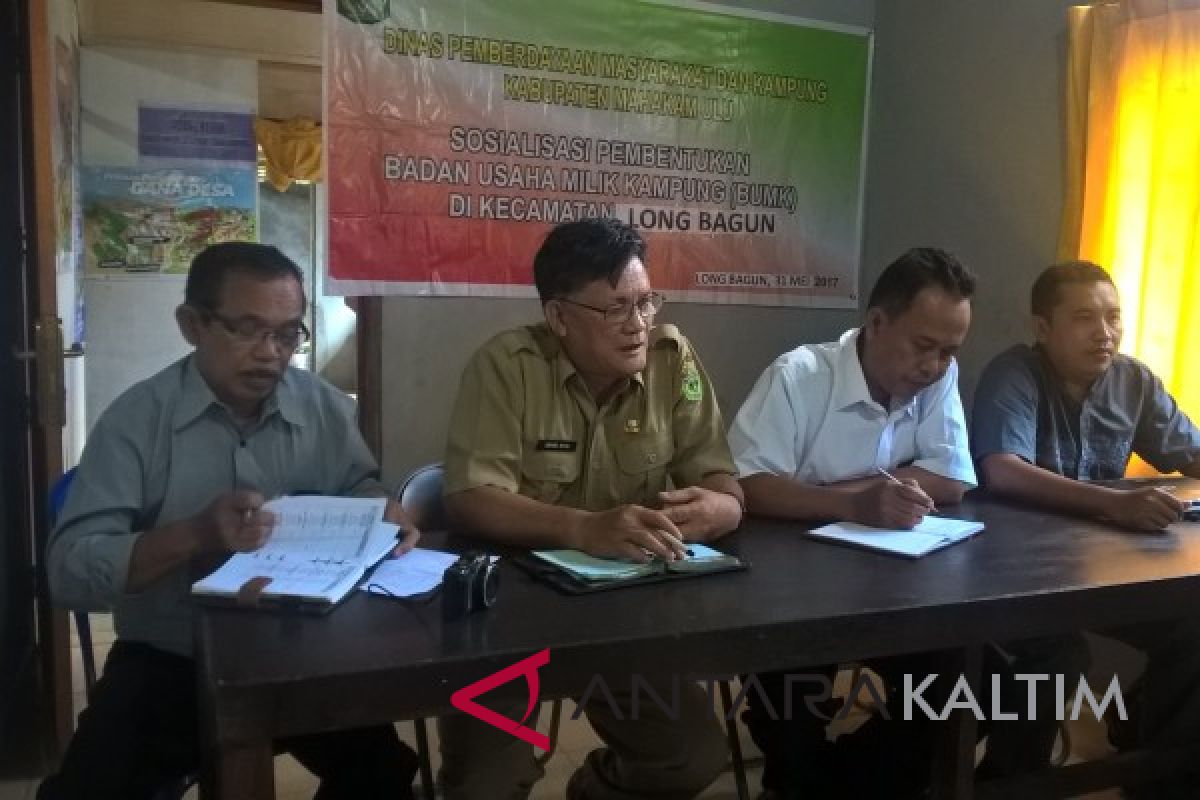 DPMK Mahulu sosialisasikan pembentukan BUMKam