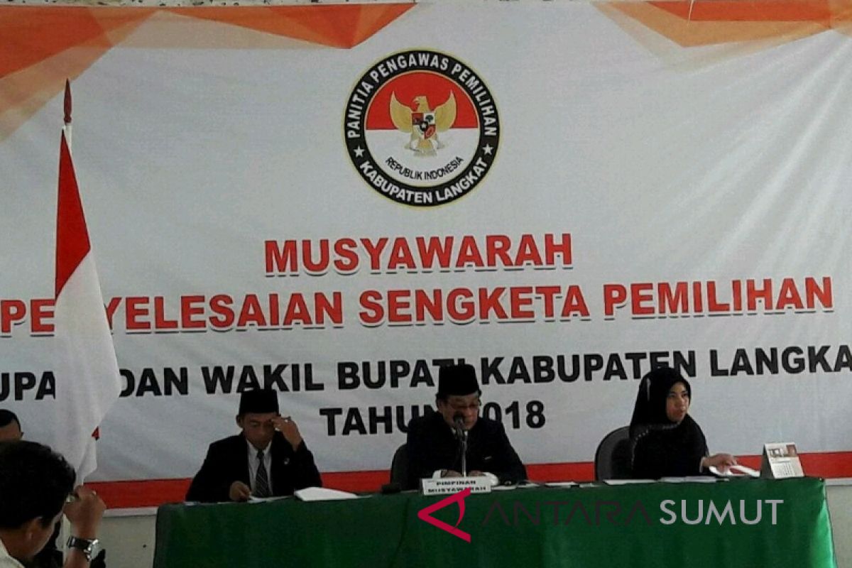 Hakim sengketa pilkada dorong musyawarah paslon-KPU