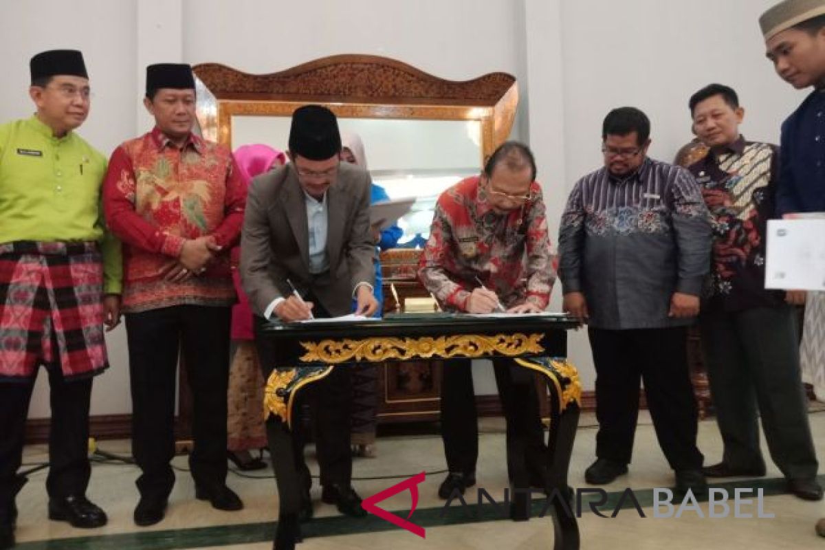 Bangka Barat-Palembang tingkat kerja sama pariwisata