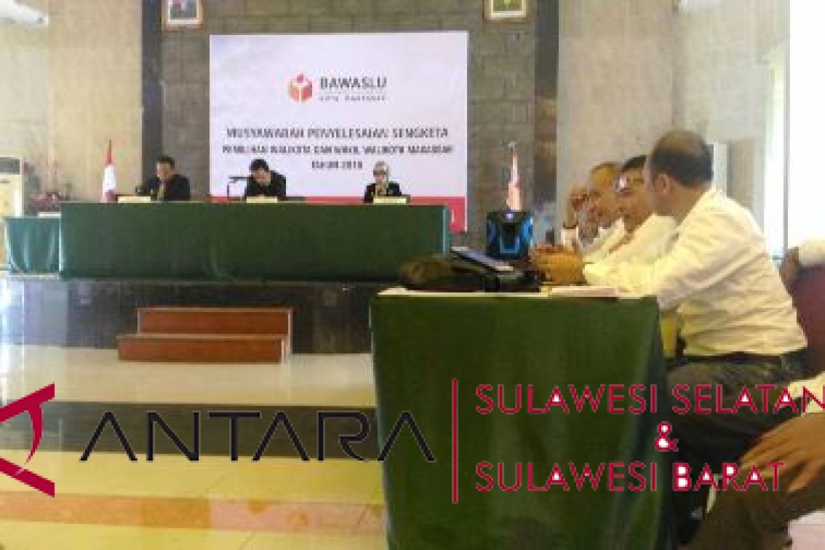 Panwaslu tolak permohonan paslon Wali Kota Makassar