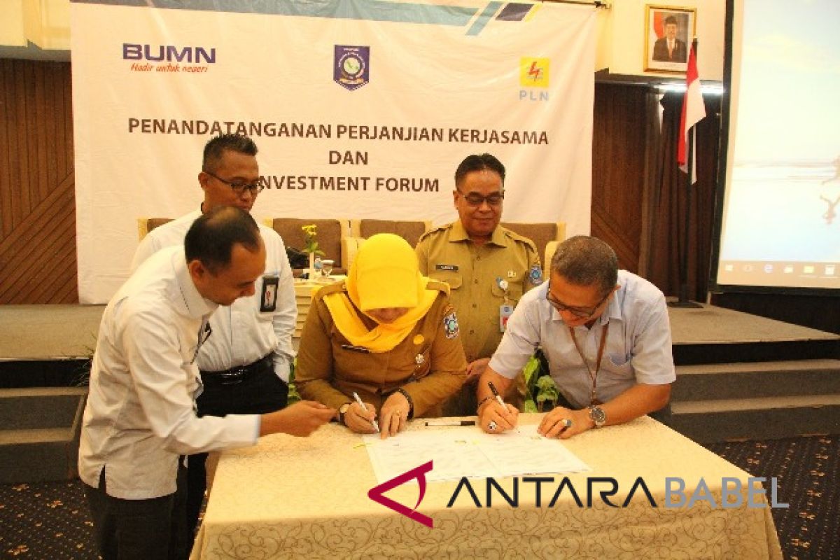 PLN-Dinas PMPTSP kerja sama permudah investasi