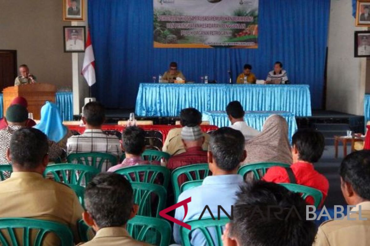 Dinas Pertanian kabupaten Bangka sosialisasikan penyaluran pupuk subsidi