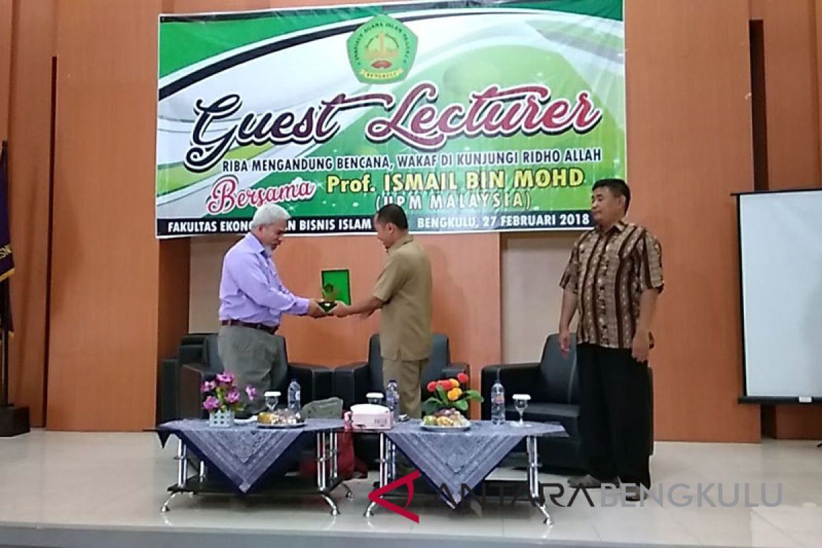 IAIN Bengkulu gelar seminar internasional persoalan riba dalam bisnis