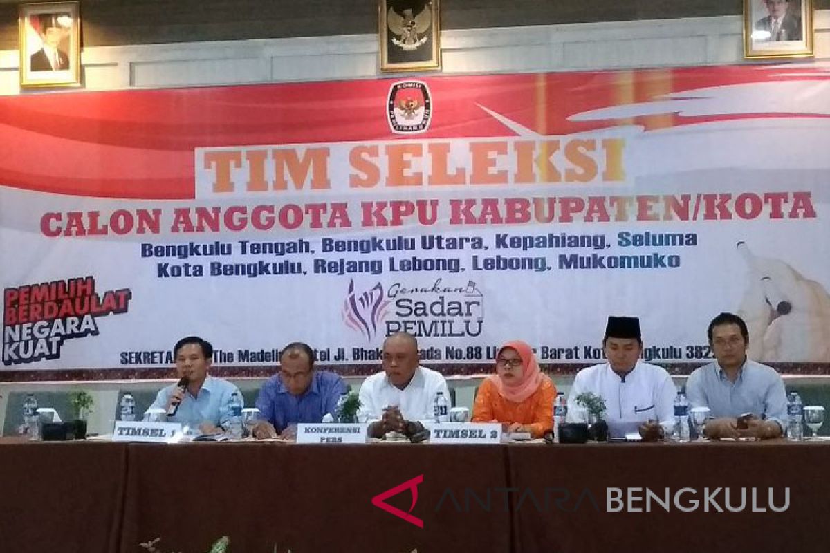 Ujian calon komisioner KPU Bengkulu menggunakan CAT