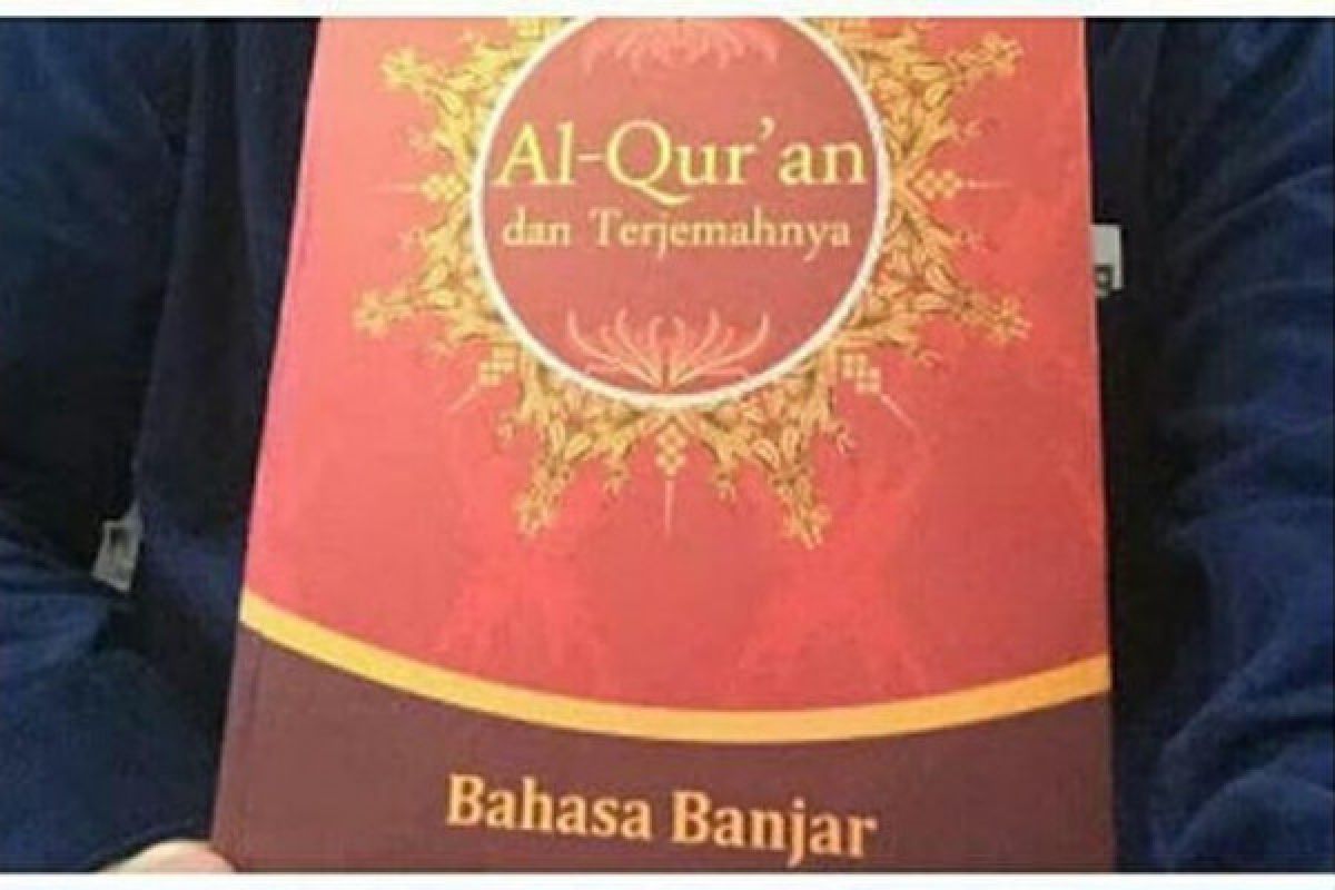 Al Quran bahasa Banjar versi digital diluncurkan
