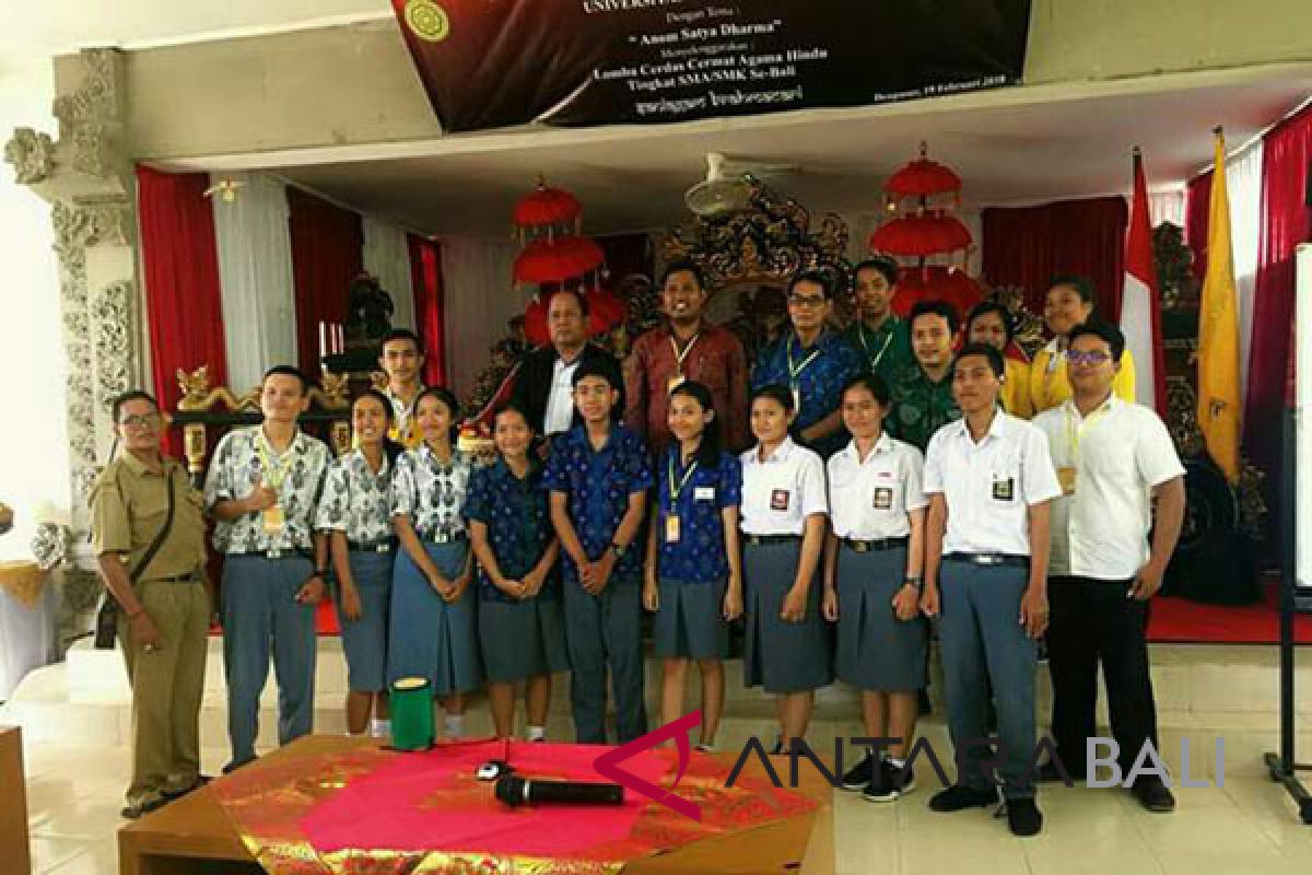Unhi Denpasar gelar cerdas cermat SMA se-Bali