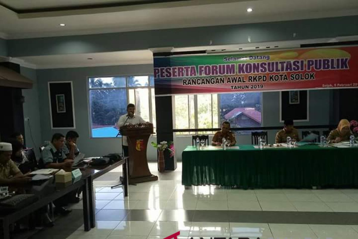 Wali Kota Solok: FKP tempat sosialisasikan program pemerintah