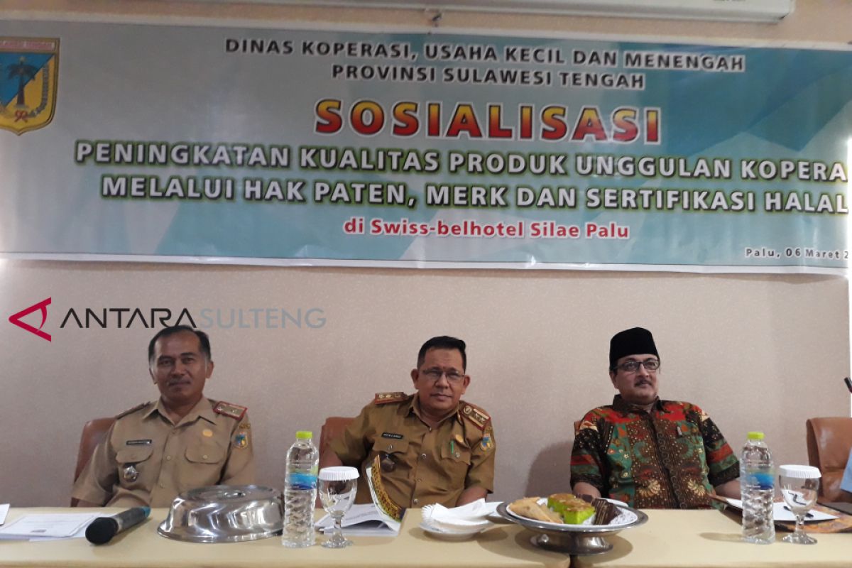 Pemprov gandeng ulama sosialisasi sertifikasi halal produk