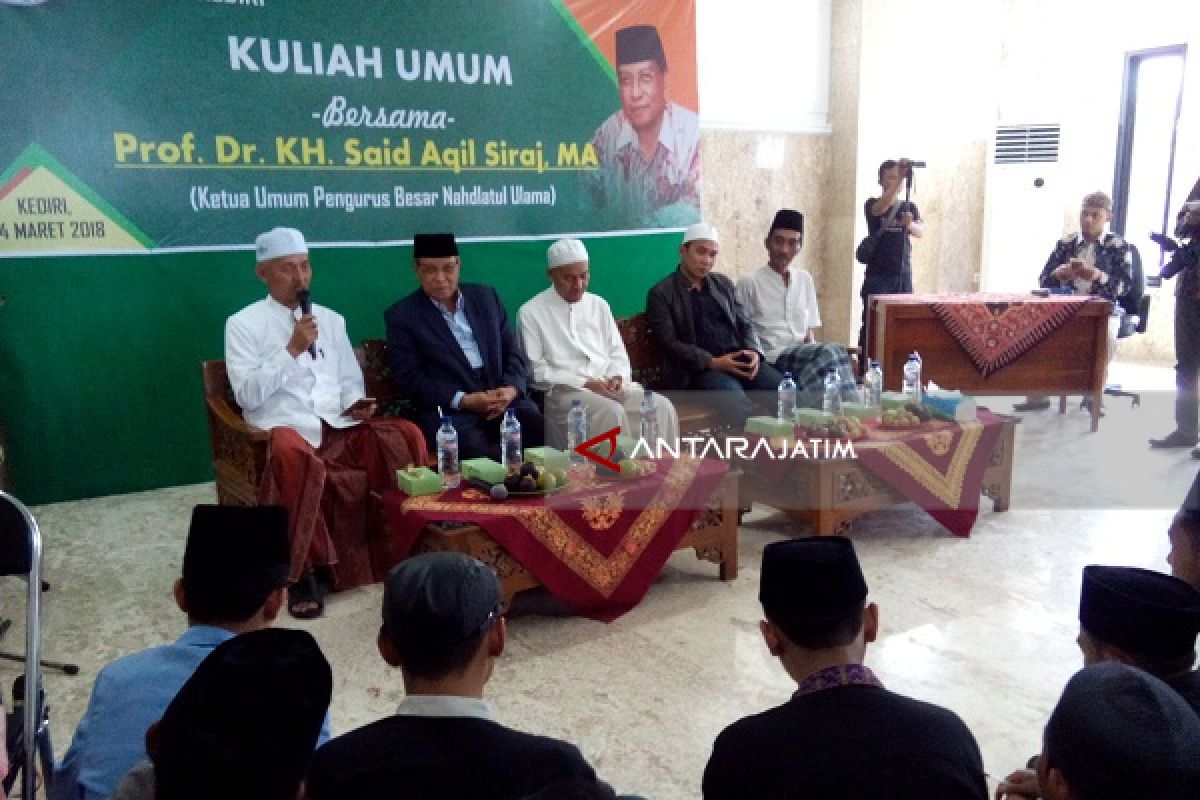 PBNU Minta Usut Tuntas Penyebaran Hoaks (Video)