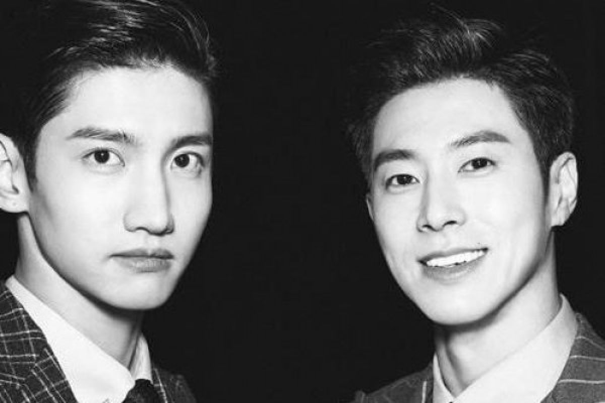 Jelang konser, Changmin TVXQ mampir ke Taman Mini Indonesia Indah