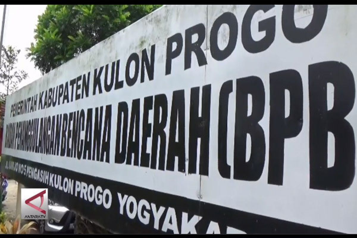 BPBD Kulon Progo menyiapkan anggaran distribusi air bersih Rp80 juta