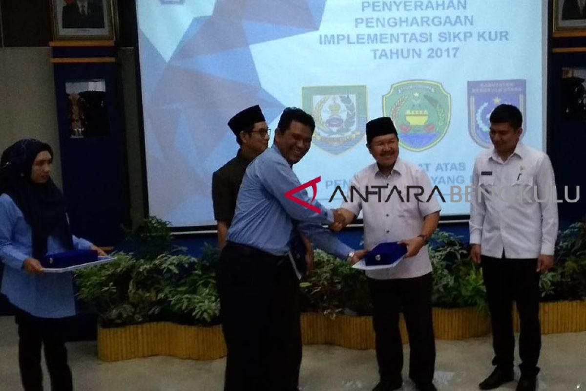 DJPBN Bengkulu beri penghargaan penyaluran KUR terbaik