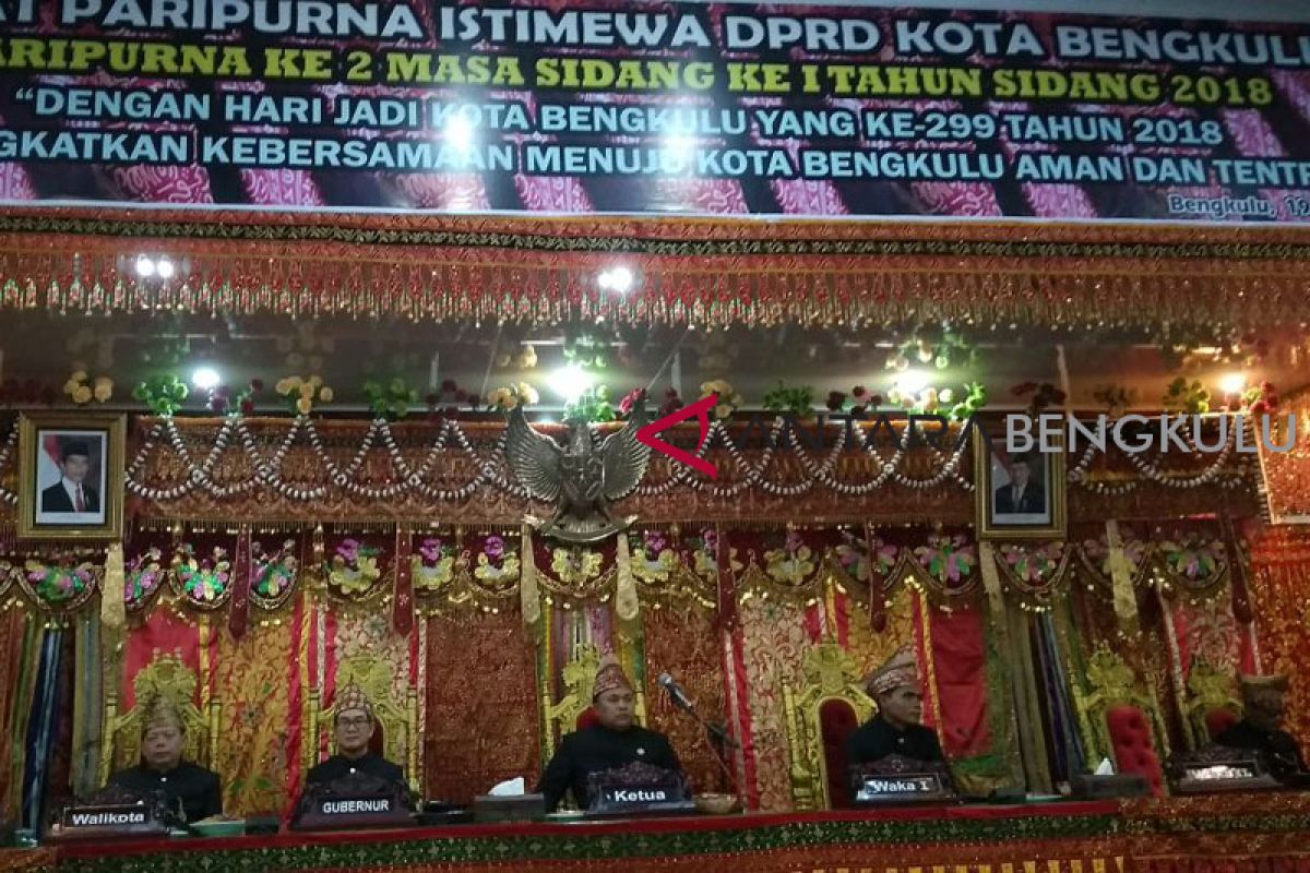 Paripurna HUT Kota Bengkulu gunakan pakaian adat