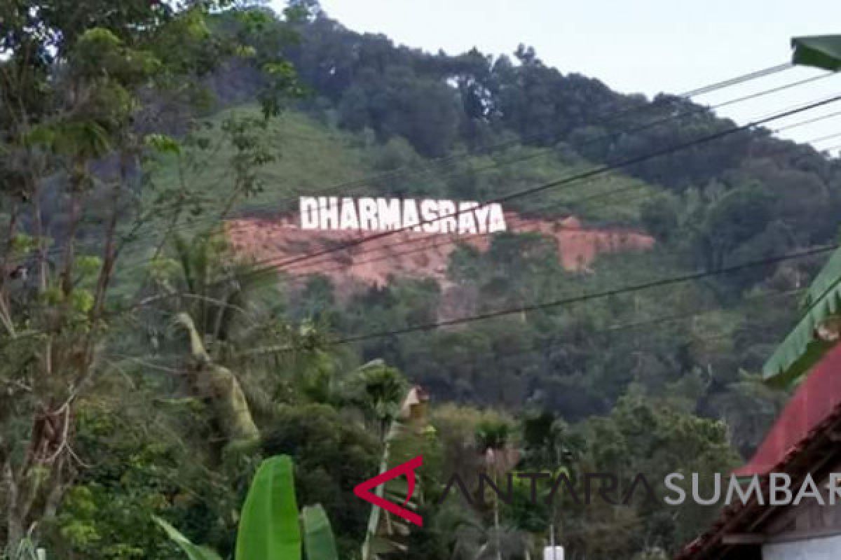 Dharmasraya Tagline To Introduce Local Potential