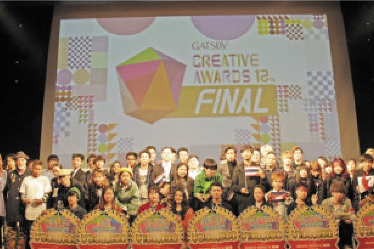 Recipients for 12th Gatsby Creative Awards decided