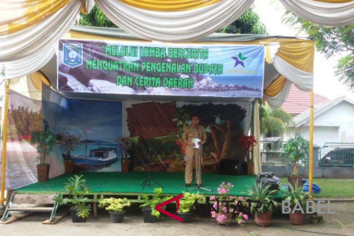 Pemkab Bangka Tengah tumbuhkan budaya baca masyarakat