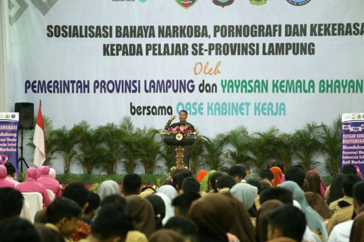 Pjs. Gubernur Lampung Jabarkan Pesan Ibu Negara tentang Bahaya Narkoba kepada Para Pelajar