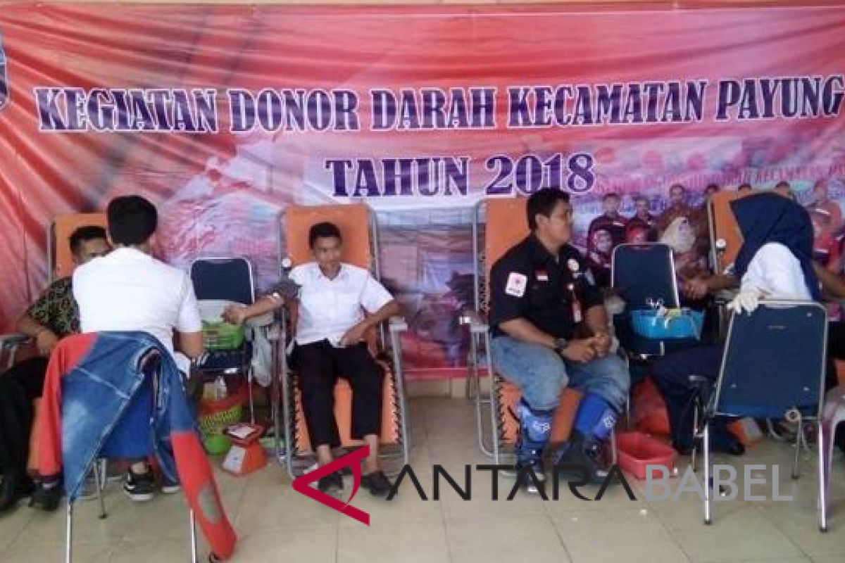 PMI Bangka Selatan membutuhkan bank darah