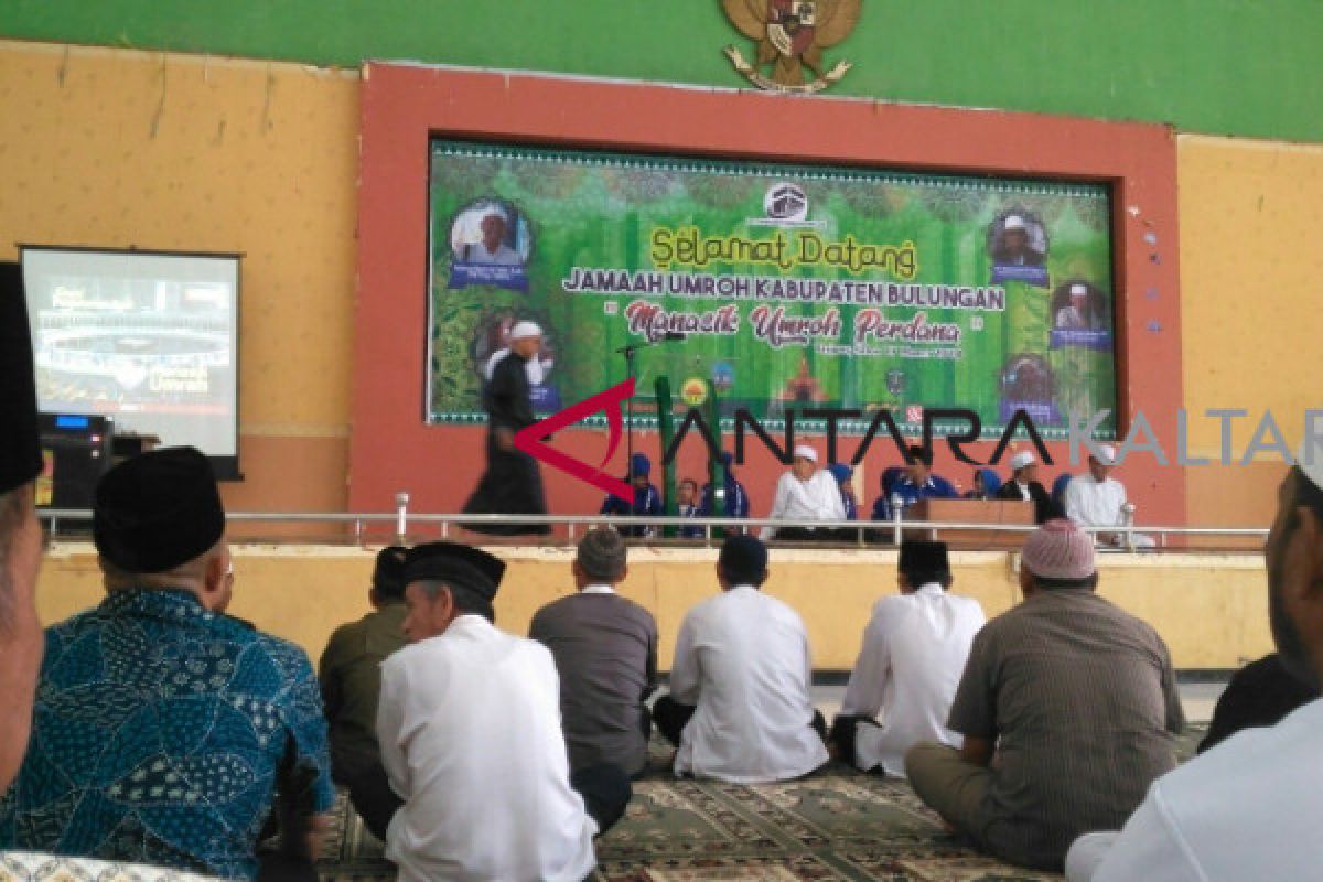 Melenceng dari manasik merusak syiar