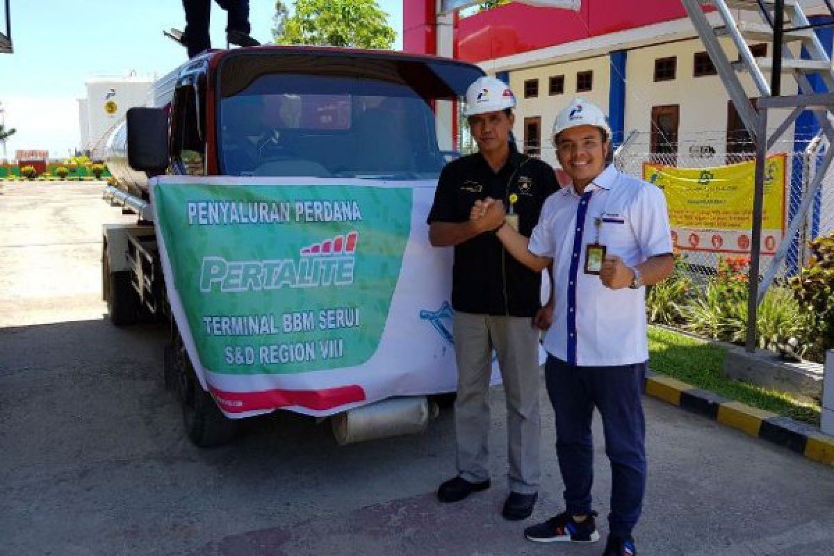 Pertamina mulai pasarkan pertalite di Serui