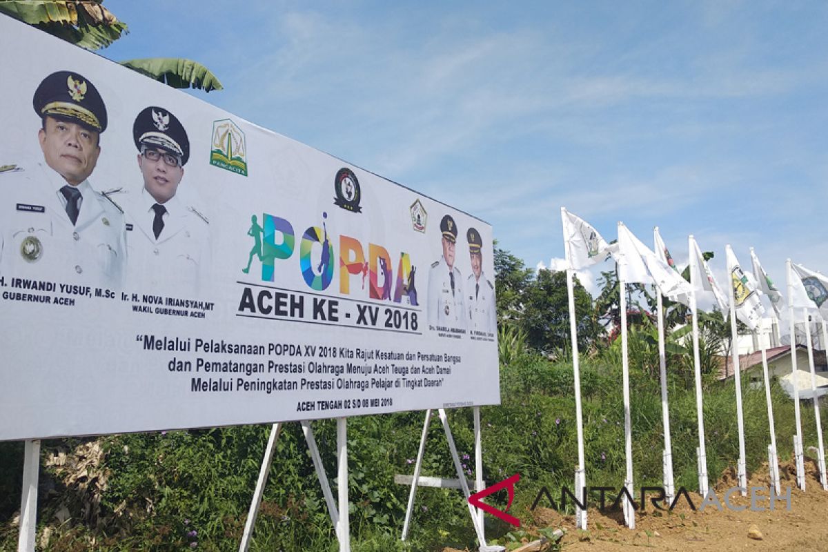 19 kabupaten/kota sudah mendaftar Popda Aceh
