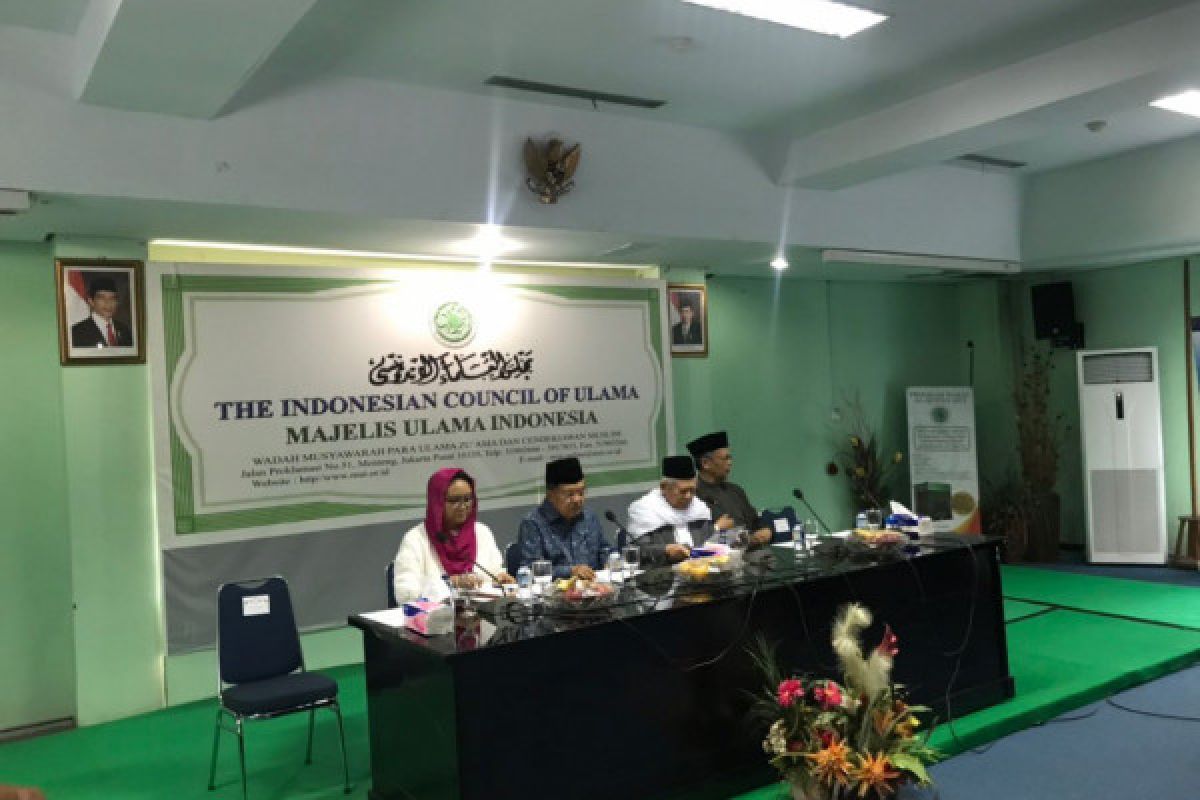 Wakil Presiden rapat di MUI