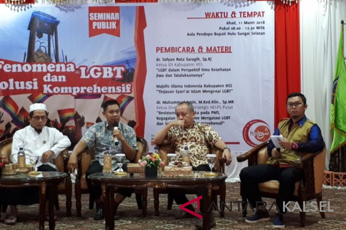 HSS Gelar Seminar Publik Pencegahan LGBT