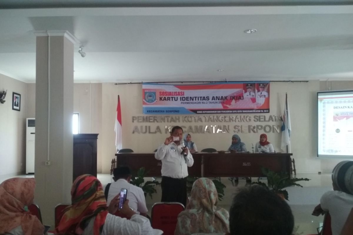 Pemkab Tangerang Luncurkan Gerai KIA Pada Lima Kecamatan