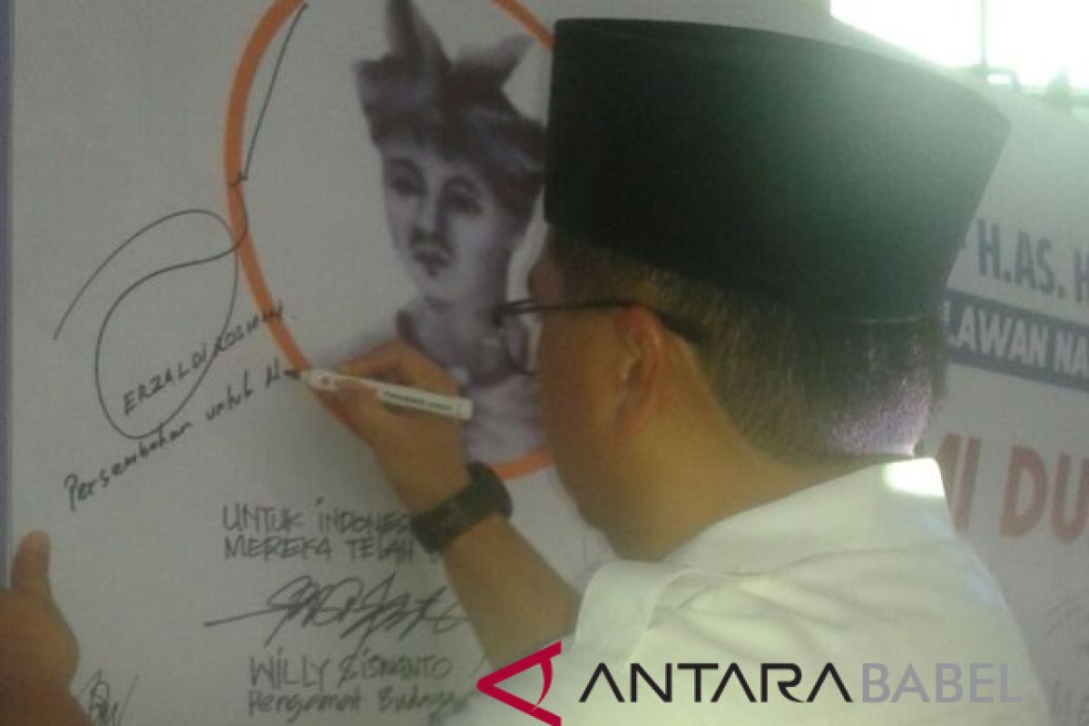 IKT: Depati Amir Pahlawan Nasional