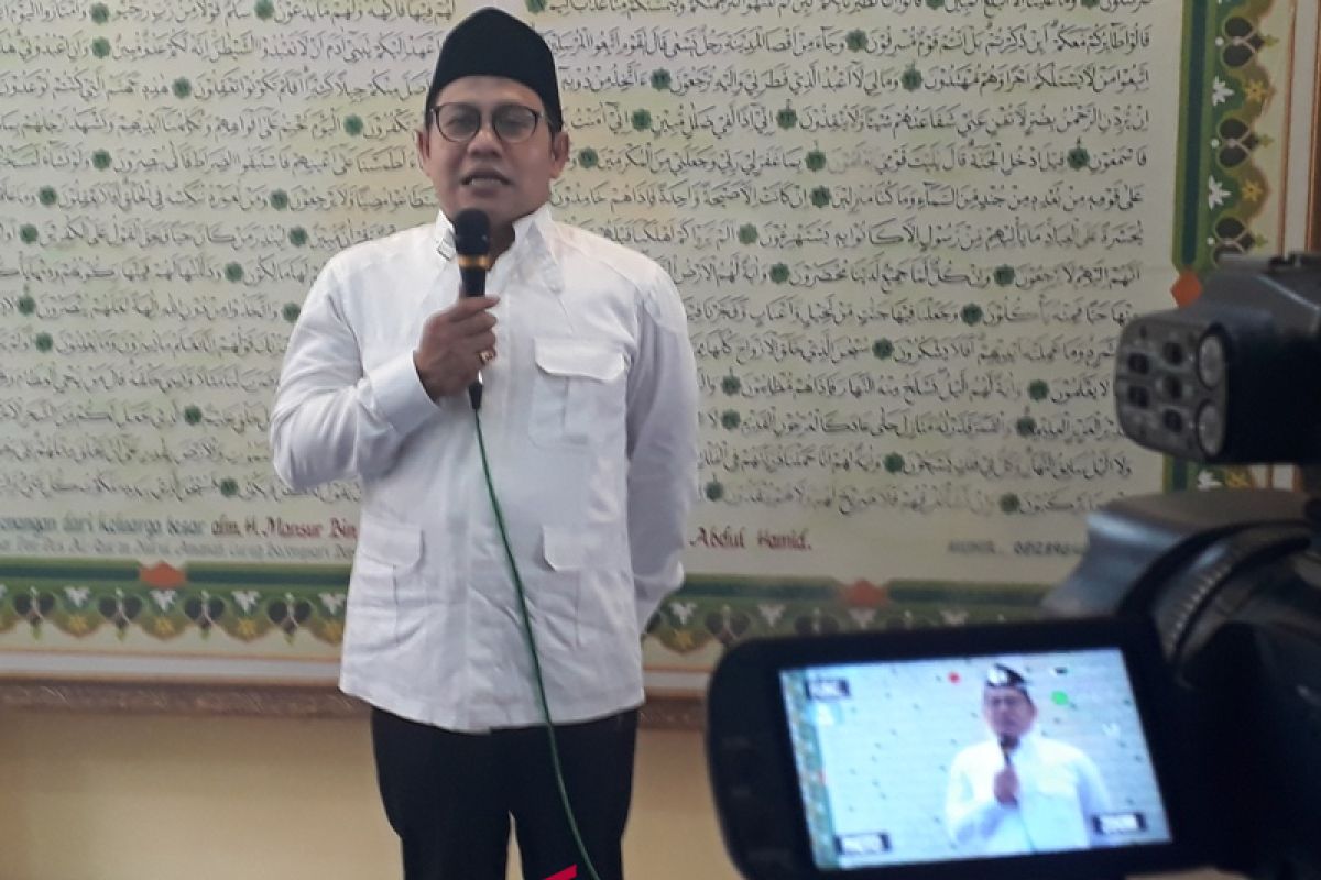 PBNU minta warga NU dukung Muhaimin