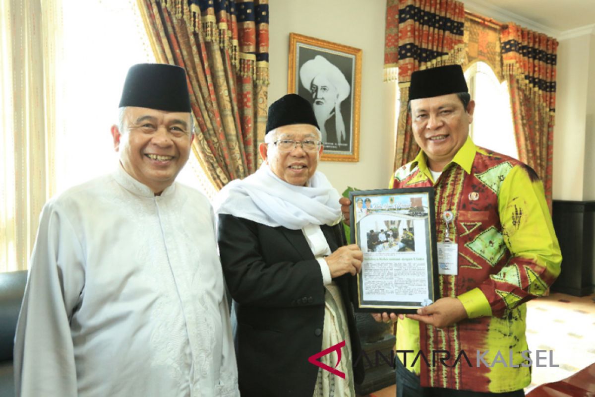 South Kalimantan Hosts National Ulama Meeting