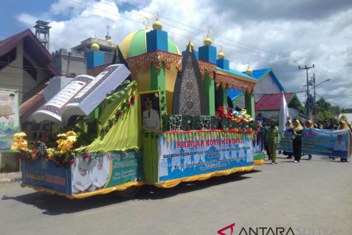 Kafilah Kendari bertekad pertahankan juara umum MTQ