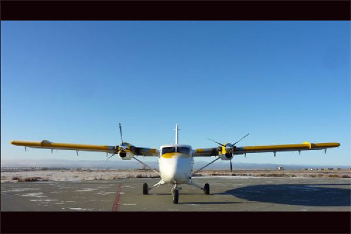 Twin otter shot while landing at Kenyam airport, Papua