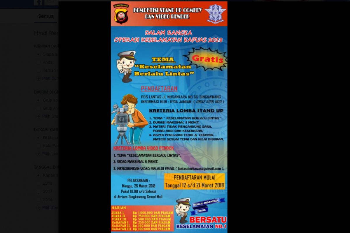 Satlantas Singkawang siapkan lomba 