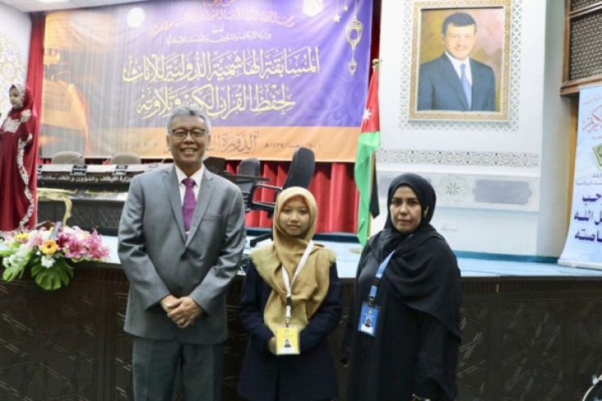 Rifdah Farnidah juara dua Musabaqah Hifzhil Quran  Internasional