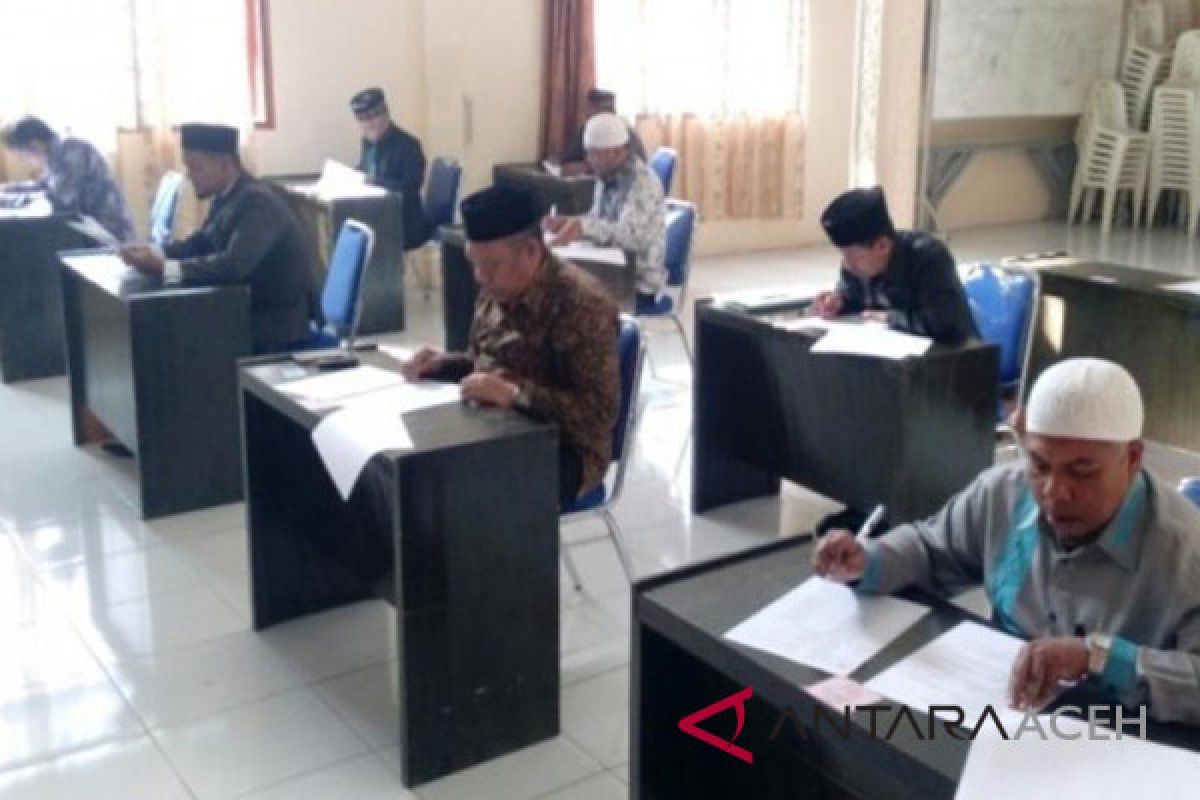 Seleksi petugas haji di Gayo minim peserta