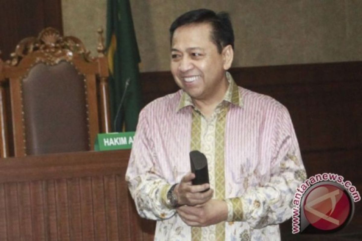 Setya Novanto: sel saya tidak mewah