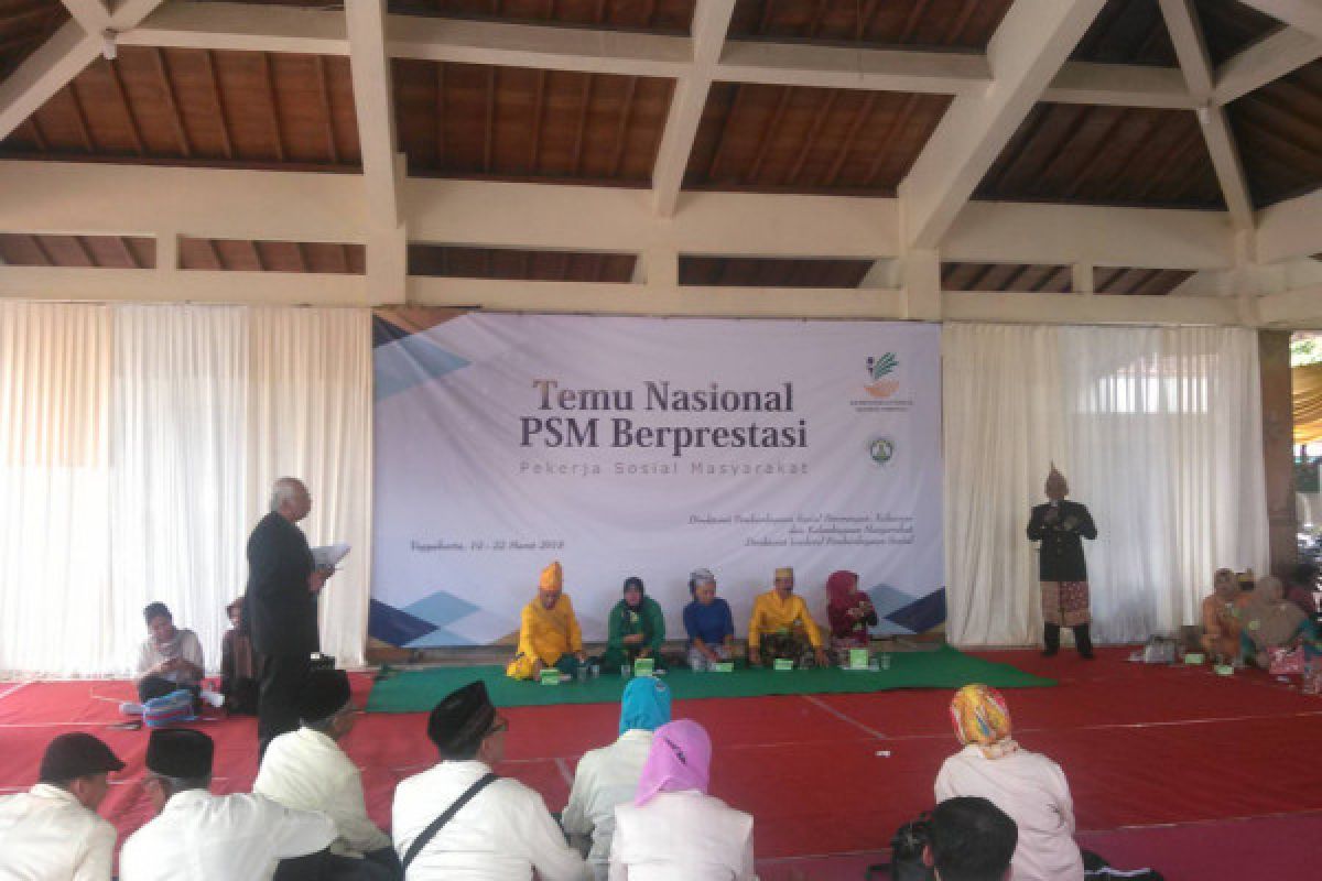 Kemensos adakan Temu Nasional PSM Berprestasi