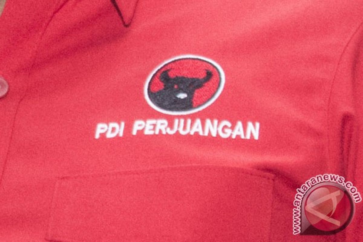 PDIP Sleman buka pendaftaran kader maju Pilkada 2020