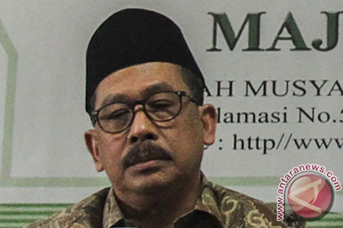 Mar'ruf Amin nonaktif sebagai Ketua Umum MUI