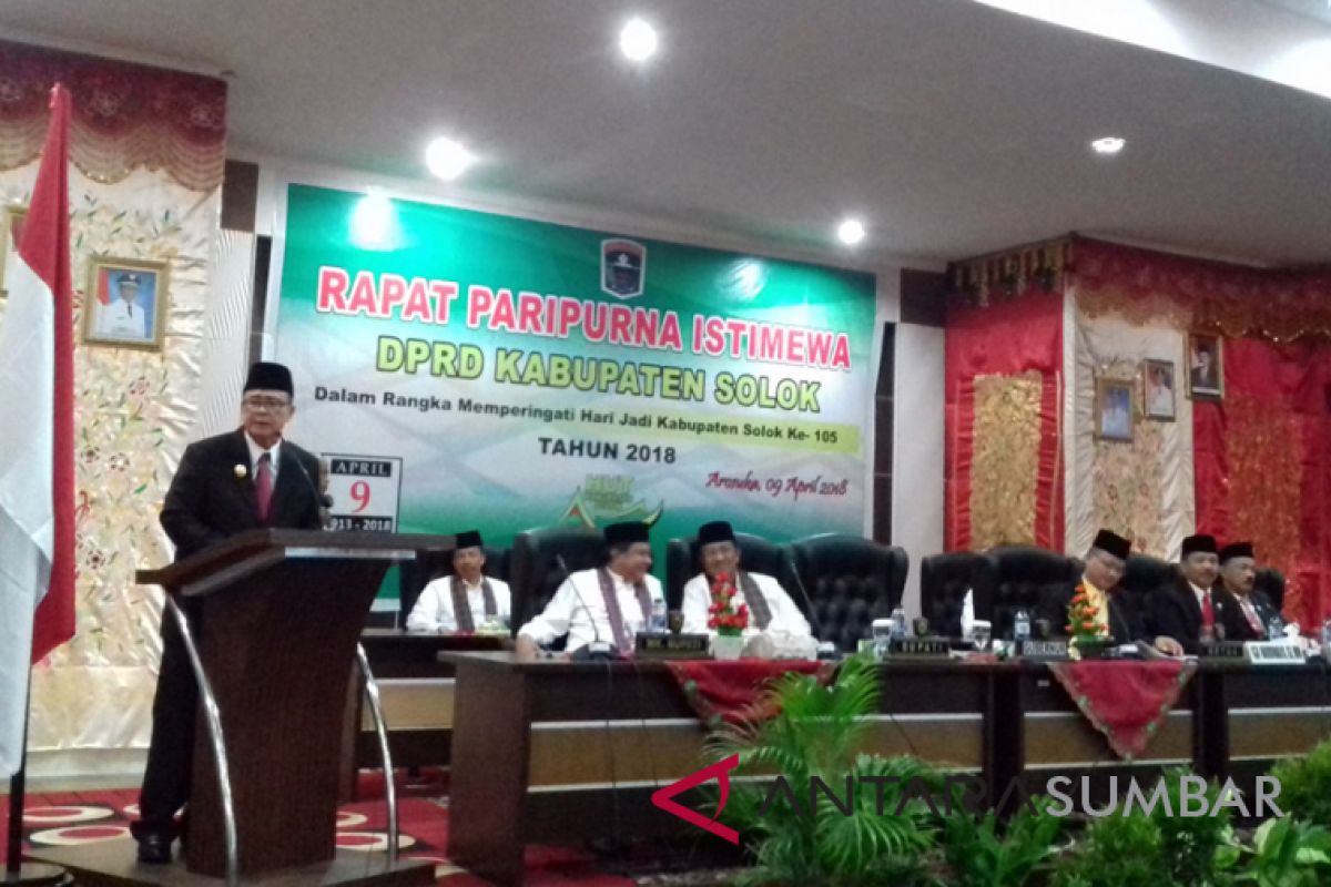 Wagub: program kabupaten/kota harus sinkron dengan provinsi