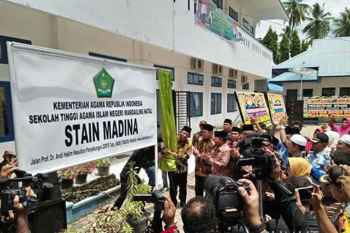 Menag resmikan STAIN Madina