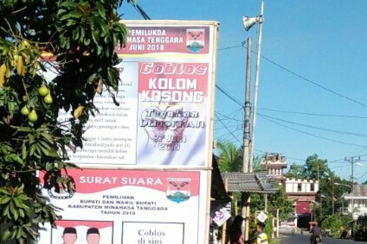 KPU Minahasa Tenggara bantah cetak baliho pilih kolom kosong