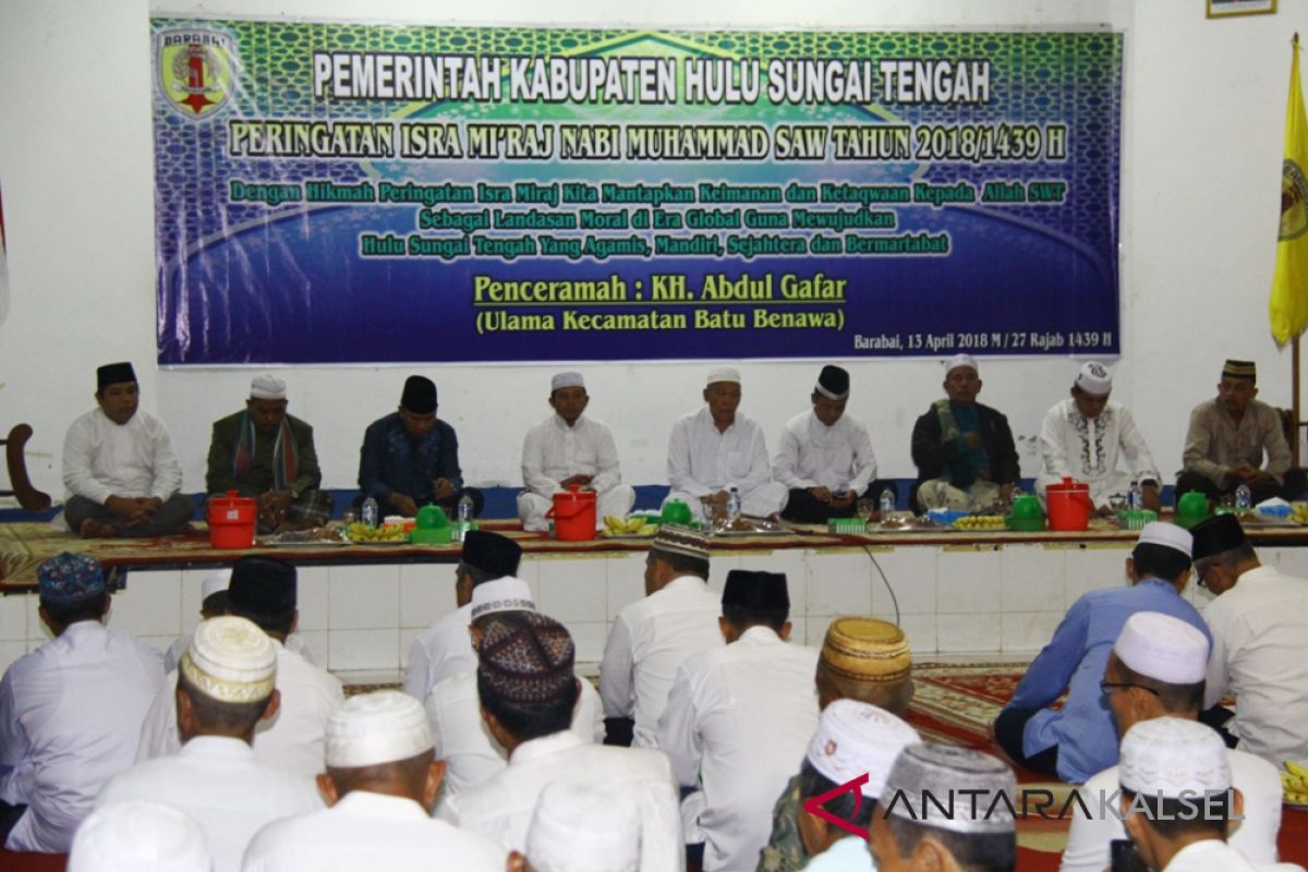 Pemkab HST gelar Isra Mi'raj