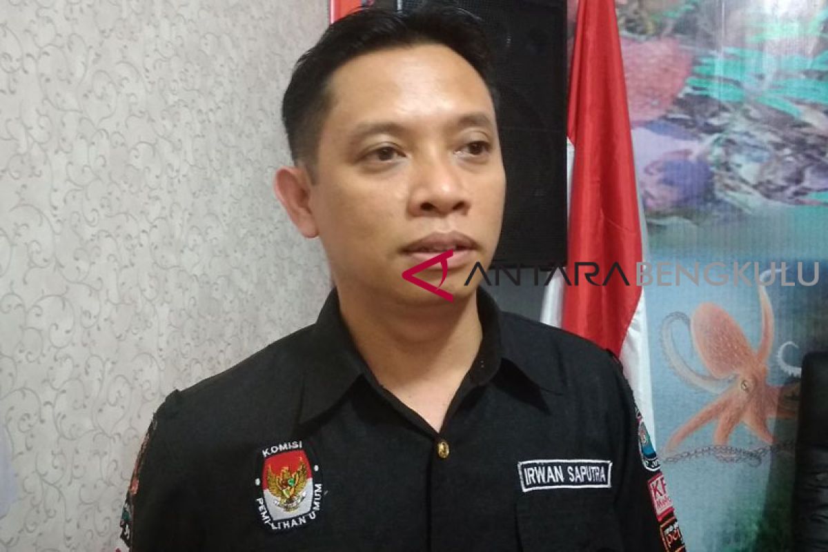 KPU minta warga cermati daftar caleg provinsi