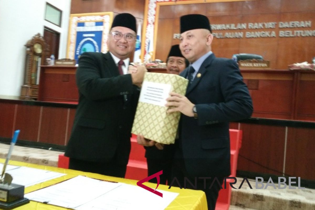 DPRD Babel sampaikan 50 rekomendasi LKPJ Gubernur