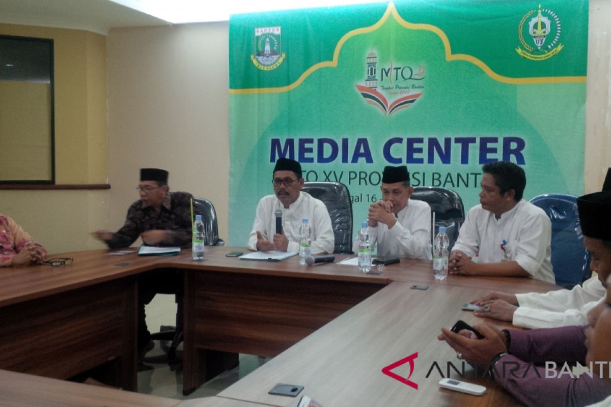 MTQ Tingkat Provinsi Banten Dipusatkan Di KP3B